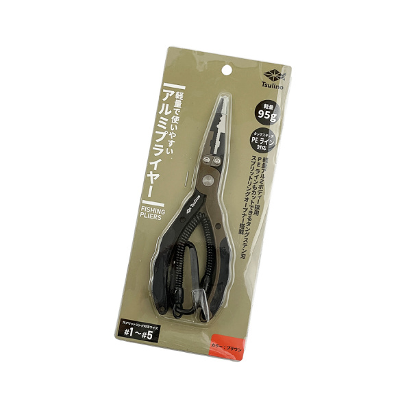 軽量で使いやすいアルミプライヤー